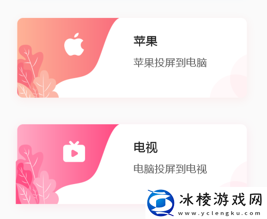 苍兰诀正确的打开方式是什么_怎么看苍兰诀舒服