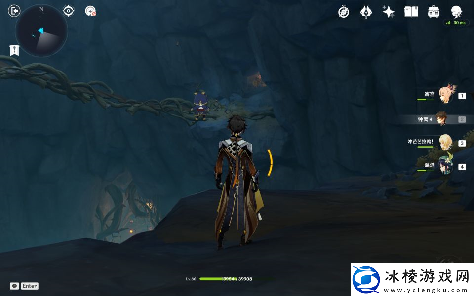 原神寻找冰封之心如何完成