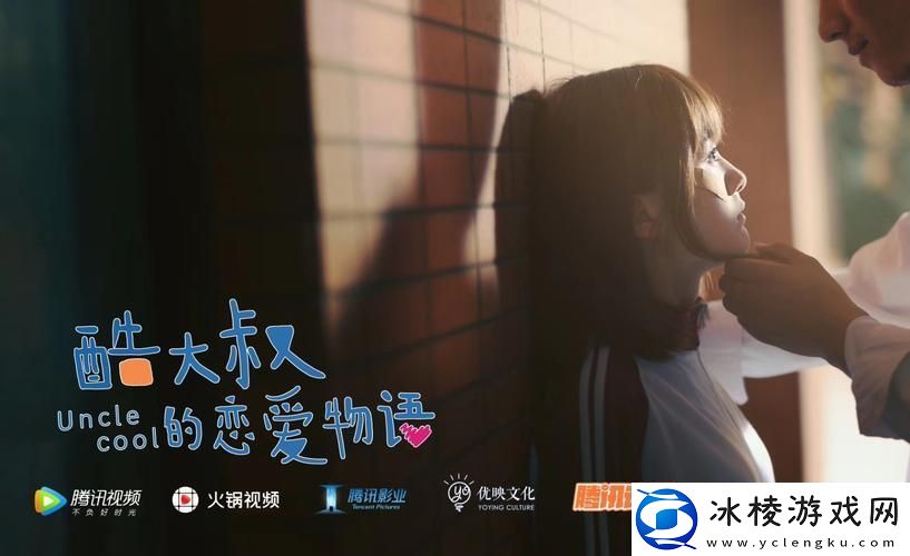 星空无限传媒最新免费观看快播-友：这个平台真是太实用了！