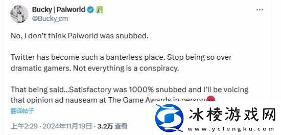 TGA2024幻兽帕鲁零提名-官方呼吁玩家冷静