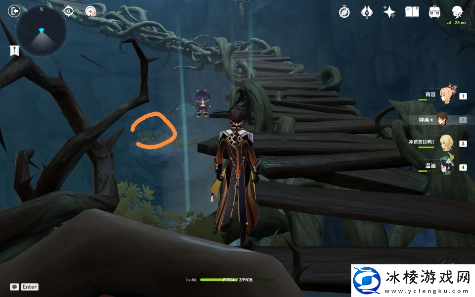 原神寻找冰封之心如何完成