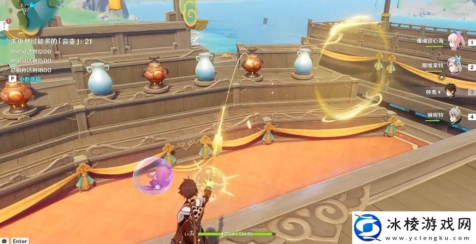 百步礼掷第五关攻略：针对不同敌人类型