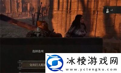 炼狱法术老师位置介绍：战斗技能进阶与组合策略分享