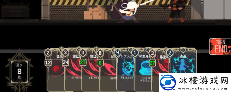 One-Turn-Kill游戏下载网址介绍