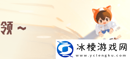 喜马拉雅积分是干嘛用的_随身听模式如何自定义