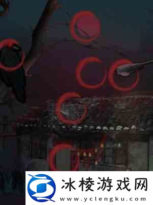 隐秘的档案回乡通关流程