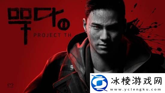 曝韩国虚幻5射击Project-TH首发加入XGP：开发商澄清