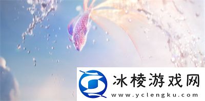 至美风华皮肤获得方法介绍:世界探险全解析指引