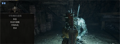 符文神灵获得方法介绍：稀有装备的入手攻略