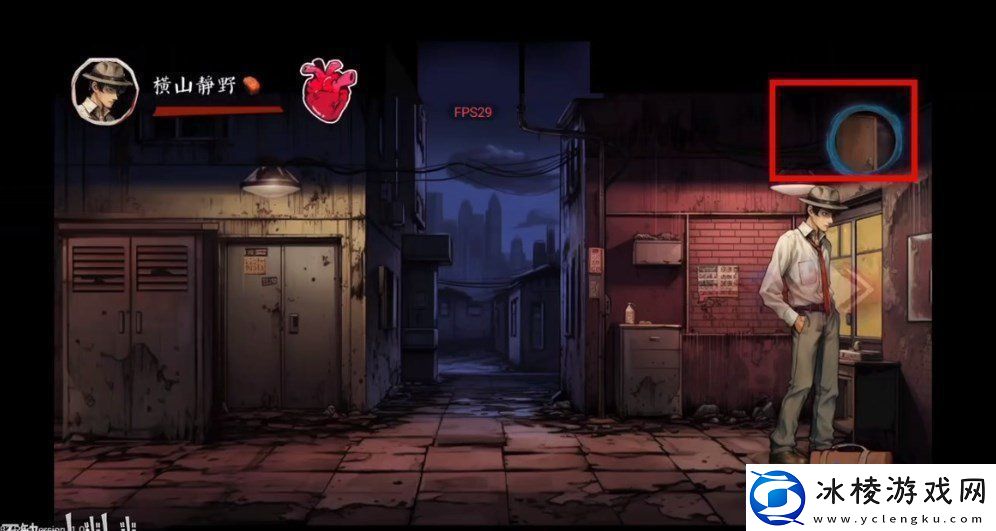 岚与山之彼端怎么躲女鬼第二章彼端通关攻略