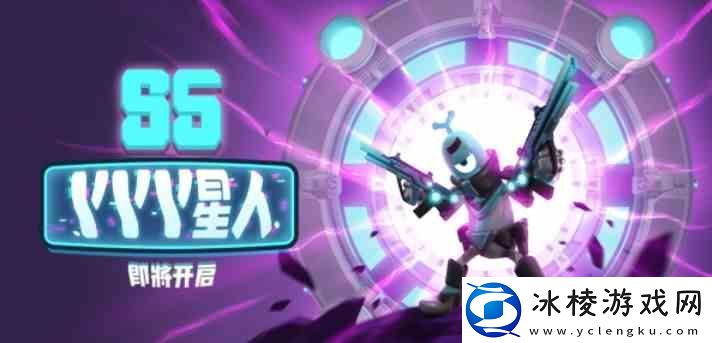 香肠派对S5赛季主题推荐