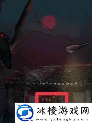 隐秘的档案回乡通关流程