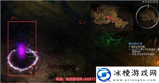 关于恐怖黎明巨魔碎骨锤的获取方式全面解析