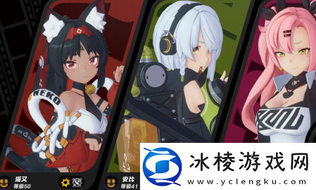 绝区零猫宫又奈怎么配队