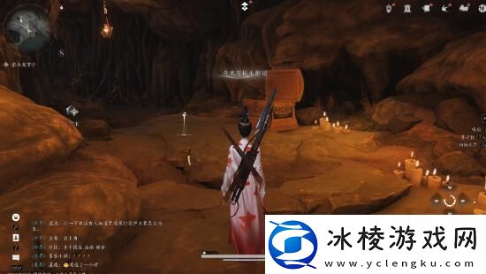 燕云十六声奇术狗嘴夺食获取攻略