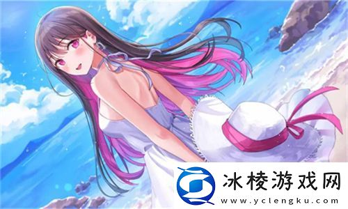 精华液一区二区区别44岁能用吗了解适合你的护肤选择网友：护肤小白的探索之旅