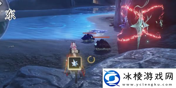 鸣潮1.3地上最下侧全宝箱全收集