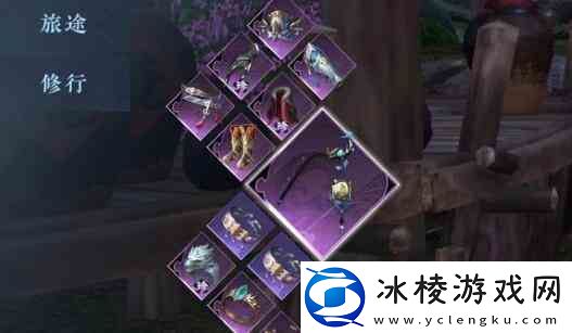 逆水寒手游问花怎么奇遇指南