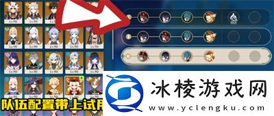 人生的波峰与波谷第一天过关方法介绍：攻略分享战斗心得