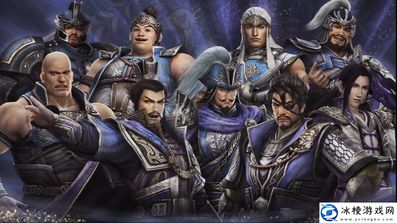 真三国无双霸哪个武将厉害