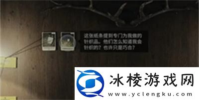 **现场午餐盒位置介绍：如何最大化输出伤害