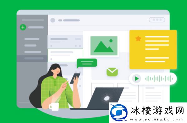 有哪些好用的文章记录软件_记录文章软件推荐