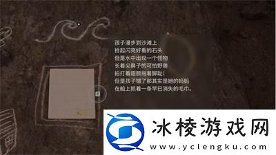 瓦尔哈拉养老院护身符位置介绍：限时活动奖励最大化