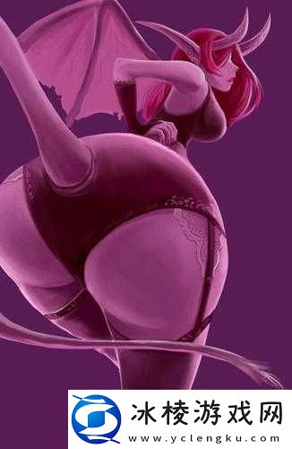 魅魔：快穿世界的别样风情