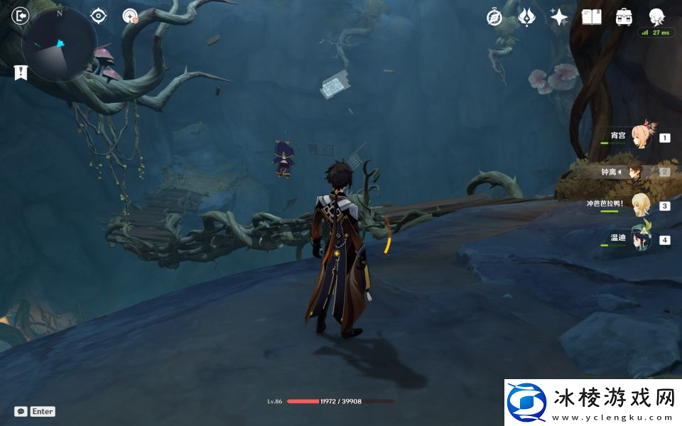 原神寻找冰封之心如何完成