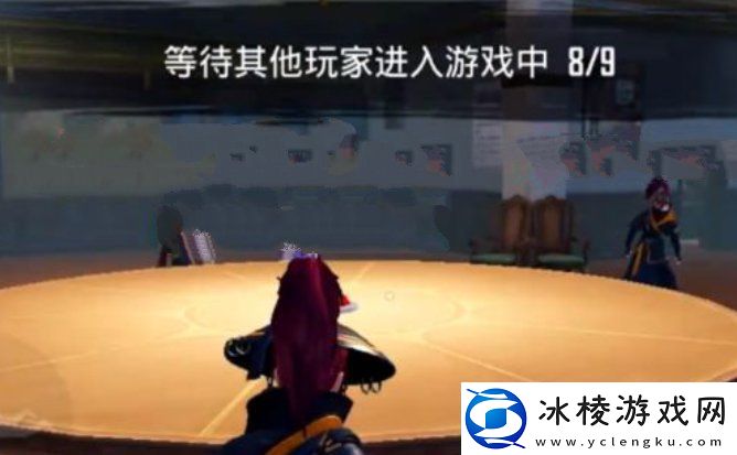 和平精英查证模式怎么玩