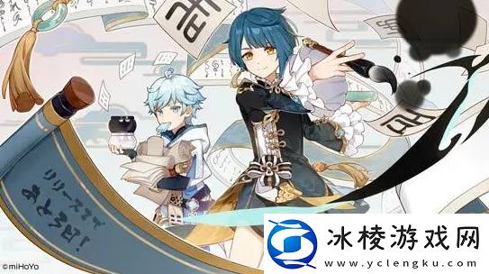 原神艾梅莉埃是什么属性：强化属性提升攻略