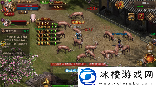 等级无上限的游戏推荐