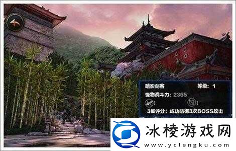 无尽之剑命运第一章第一关京都关卡的通关秘籍与技巧