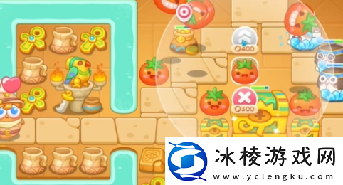 【每日挑战】保卫萝卜4法老归来70保卫萝卜4法老归来70通关攻略