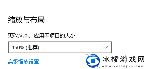 金山打字通界面怎么放大_金山打字通自定义打字
