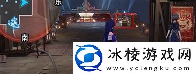 旧武器试验场宝箱位置介绍：攻略教你把握时机