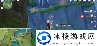 寻景觅画第三关过关方法介绍：资源稀缺时的生存技巧