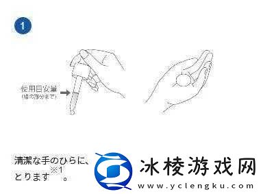 怎么用一支笔把自己抠水里：一场令人惊叹的创意挑战