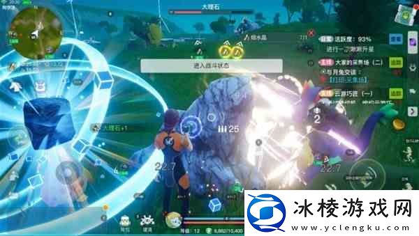 创造吧我们的星球草原材料获取指南