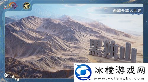 让游戏创造更多价值