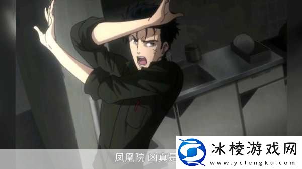 深度开发1v3的结局：1.-＂深度开发：面对命运的选择与挑战