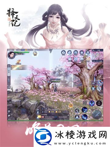 自己抓坐骑的手游推荐