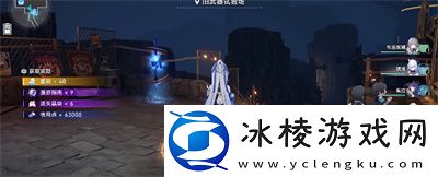 胜利然后是再见成就获得方法介绍：隐藏任务快速达成