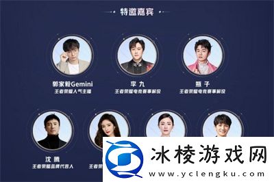 八周年共创之夜开始时间介绍：角色成长节点掌控技巧