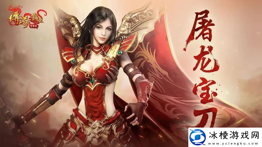 等级无上限的游戏推荐-可以一直玩的游戏