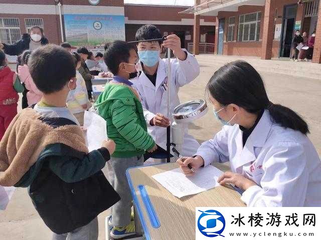 2-对-1-初次体检-3：开启健康新征程