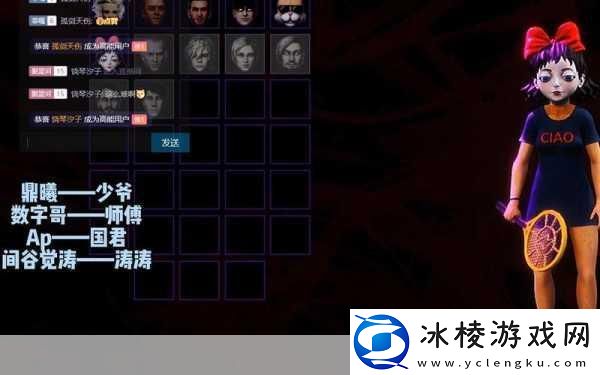 4人个人换着玩感受：1.-四人互动游戏：换着玩带来的乐趣与体验