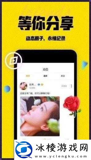 xkdsp.apk-3.0-隐藏入口新玩法探讨