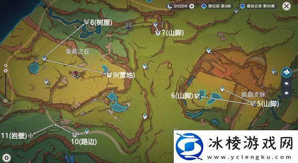 原神万火之瓯奇馈宝箱位置汇总