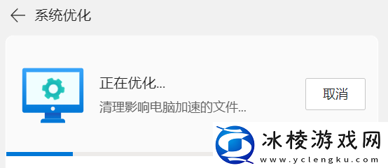 win7可以用微软管家吗_微软管家和360哪个好用